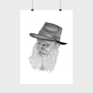 Rebbe Lubavitcher - Edition limitée & signée
