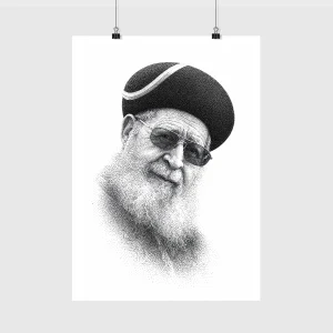 Rav Ovadia Yosef - Edition limitée & signée